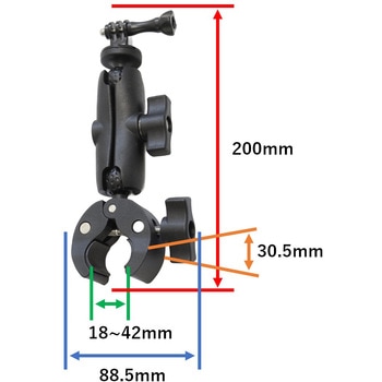 ラムマウントセット GoProカメラ用マウント クランプベース ソケットアーム90mm bitstrong