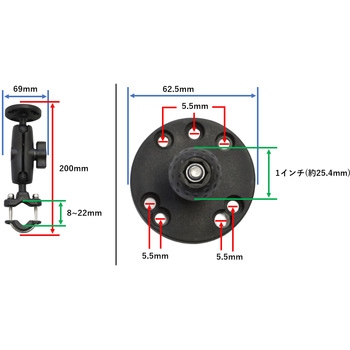 ラムマウントセット ラウンドベース U字クランプベース ソケットアーム90mm bitstrong