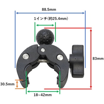 ラムマウント クランプベース 1インチボールヘッド bitstrong
