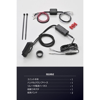 USB電源SLIM PD 2ポート DAYTONA(デイトナ)