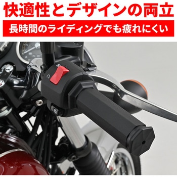 GRIPPYGRIP-D-SEVEN CE - DAYTONA(デイトナ)