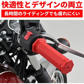 GRIPPYGRIP-D-SEVEN CE DAYTONA(デイトナ)