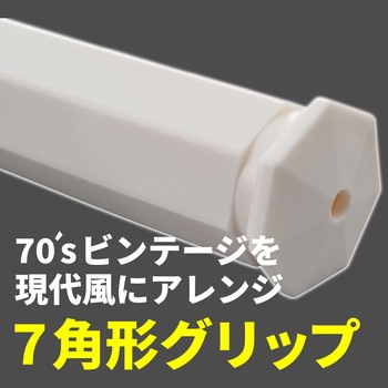 GRIPPYGRIP-D-SEVEN CE DAYTONA(デイトナ)