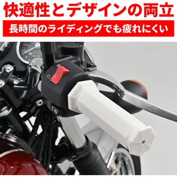 GRIPPYGRIP-D-SEVEN CE DAYTONA(デイトナ)