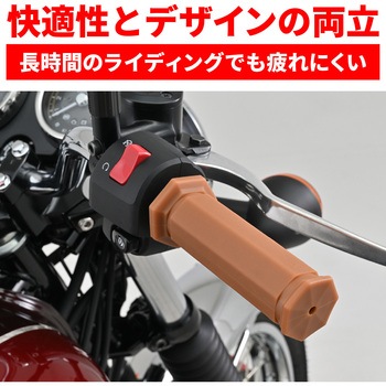 GRIPPYGRIP-D-SEVEN CE DAYTONA(デイトナ)