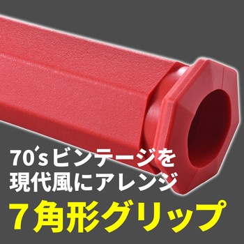 GRIPPYGRIP-D-SEVEN OE DAYTONA(デイトナ)