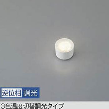LEDベースライト DAIKO(大光電機)
