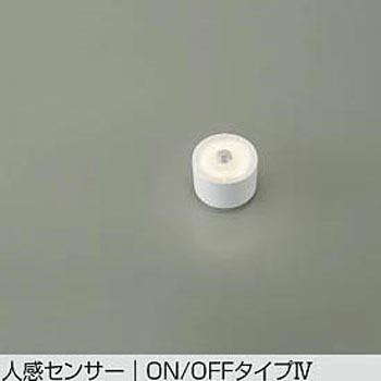 LEDベースライト DAIKO(大光電機)