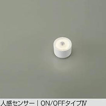LEDベースライト DAIKO(大光電機)
