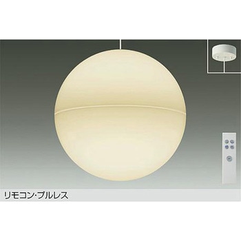 LEDペンダント DAIKO(大光電機)