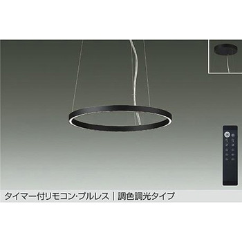 LEDペンダント DAIKO(大光電機)