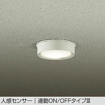 LED屋外シーリング DAIKO(大光電機)