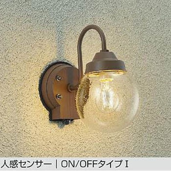 DWP-42481Y LEDOuPbg DAIKO(d@) 57291206