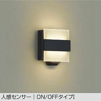 LEDブラケット DAIKO(大光電機)