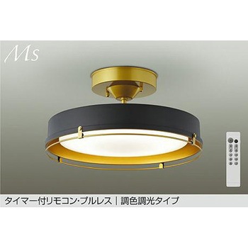 LEDシーリング DAIKO(大光電機)