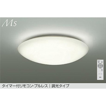 LEDシーリング DAIKO(大光電機)