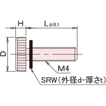 黄銅 ローレットツマミ(低頭・ワッシャー組込) / NB-G-SRRoHS2対応品 廣杉計器