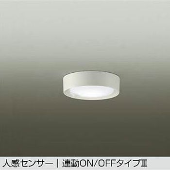 LEDシーリング DAIKO(大光電機)