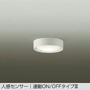 LEDシーリング DAIKO(大光電機)