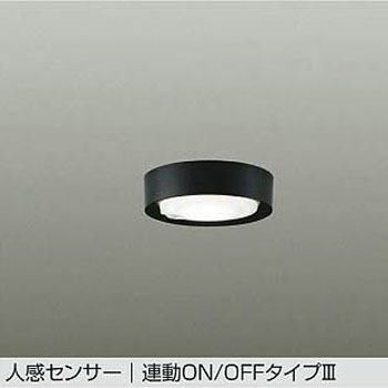 LEDシーリング DAIKO(大光電機)