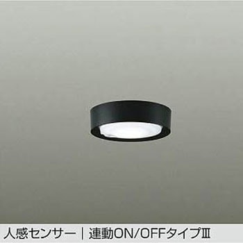 LEDシーリング DAIKO(大光電機)