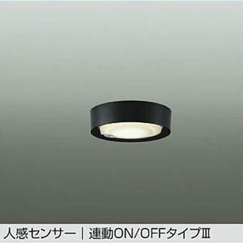LEDシーリング DAIKO(大光電機)