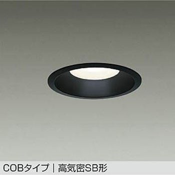 LEDダウンライト DAIKO(大光電機)