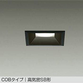 LEDダウンライト DAIKO(大光電機)