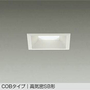 LEDダウンライト DAIKO(大光電機)
