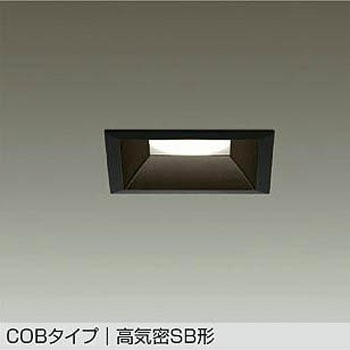 LEDダウンライト DAIKO(大光電機)