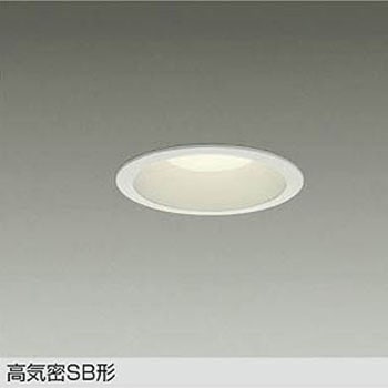 LEDダウンライト DAIKO(大光電機)
