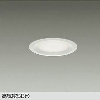 LEDダウンライト DAIKO(大光電機)