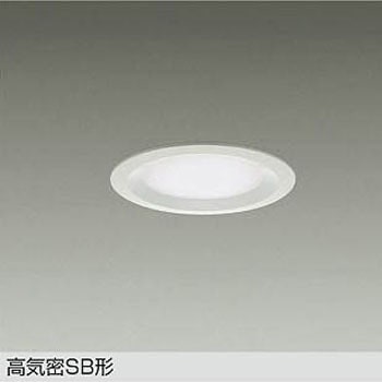 LEDダウンライト DAIKO(大光電機)