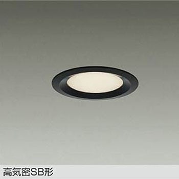 LEDダウンライト DAIKO(大光電機)