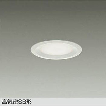 LEDダウンライト DAIKO(大光電機)