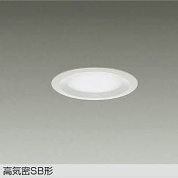 LEDダウンライト DAIKO(大光電機)