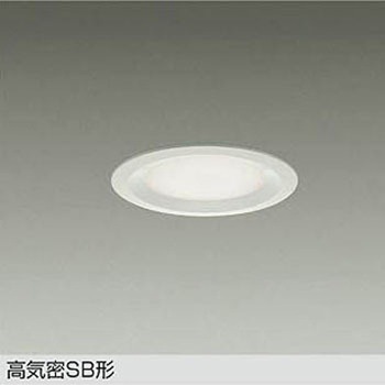 LEDダウンライト DAIKO(大光電機)