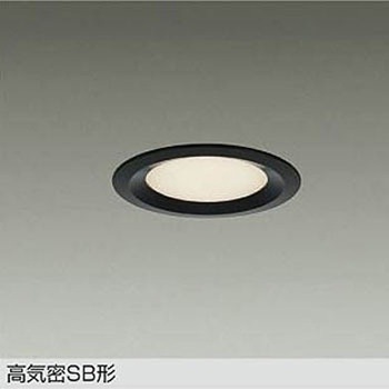 LEDダウンライト DAIKO(大光電機)