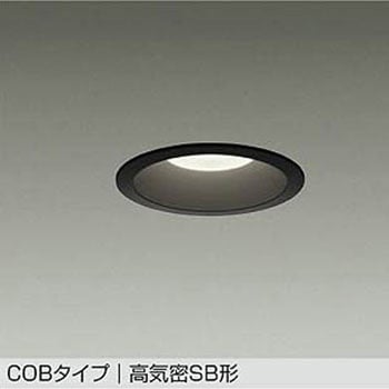 LEDダウンライト DAIKO(大光電機)