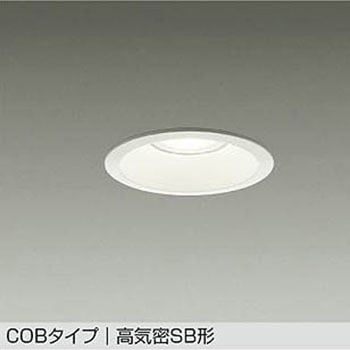 LEDダウンライト DAIKO(大光電機)