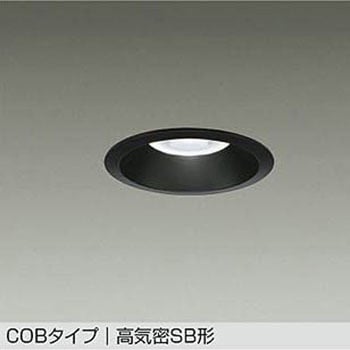 LEDダウンライト DAIKO(大光電機)