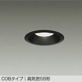 LEDダウンライト DAIKO(大光電機)