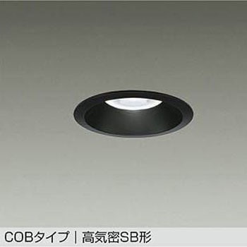 LEDダウンライト DAIKO(大光電機)