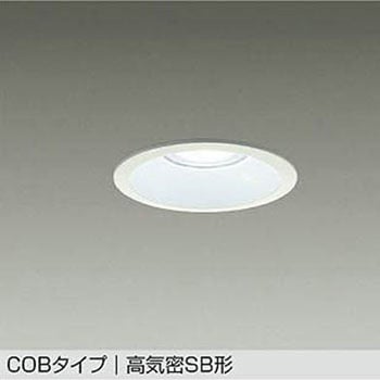LEDダウンライト DAIKO(大光電機)