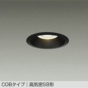 LEDダウンライト DAIKO(大光電機)