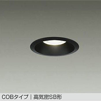 LEDダウンライト DAIKO(大光電機)