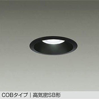 LEDダウンライト DAIKO(大光電機)