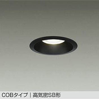 LEDダウンライト DAIKO(大光電機)