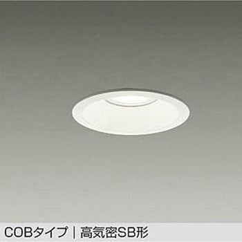 LEDダウンライト DAIKO(大光電機)