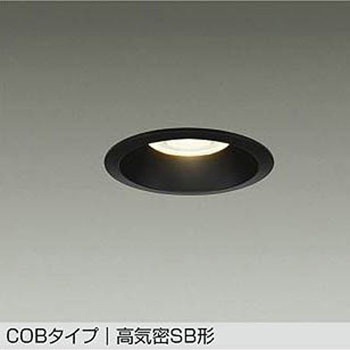LEDダウンライト DAIKO(大光電機)